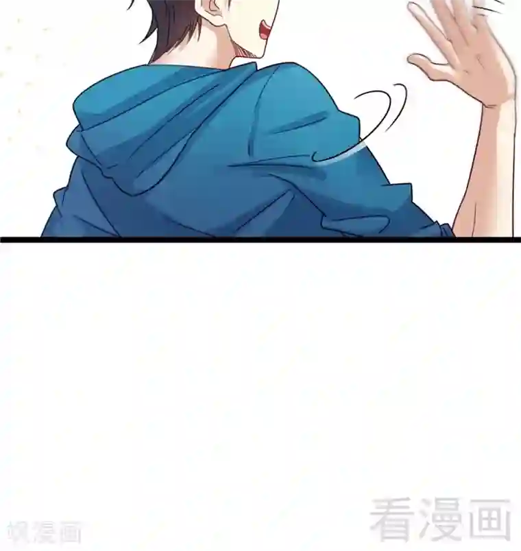 都市绝品仙帝第20话 有钱任性