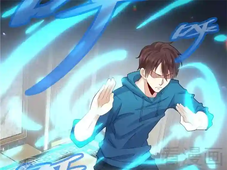 都市绝品仙帝第20话 有钱任性