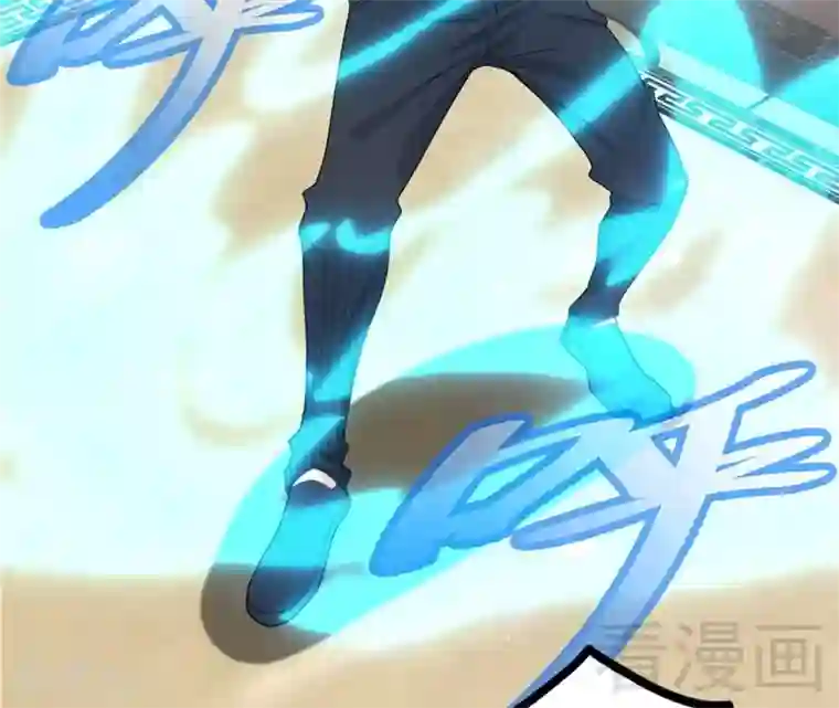 都市绝品仙帝第20话 有钱任性