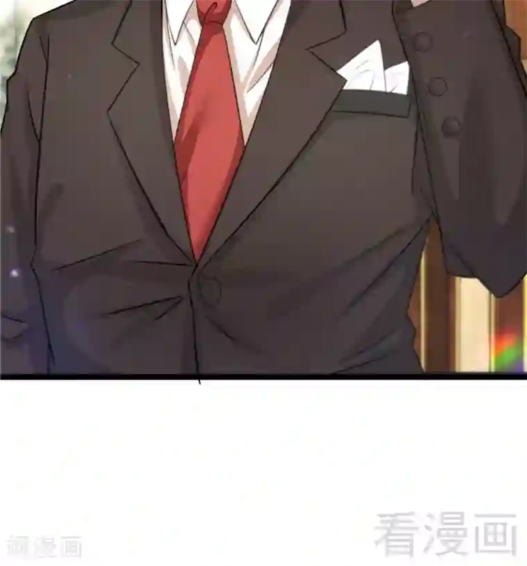 都市绝品仙帝第20话 有钱任性