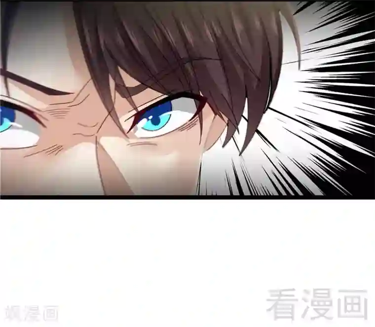 都市绝品仙帝第21话 再遇老者