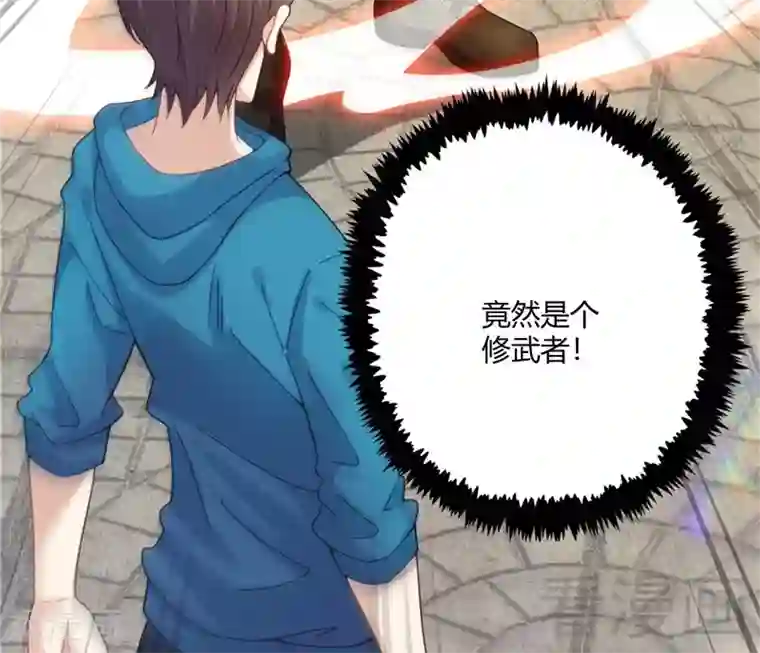 都市绝品仙帝第21话 再遇老者