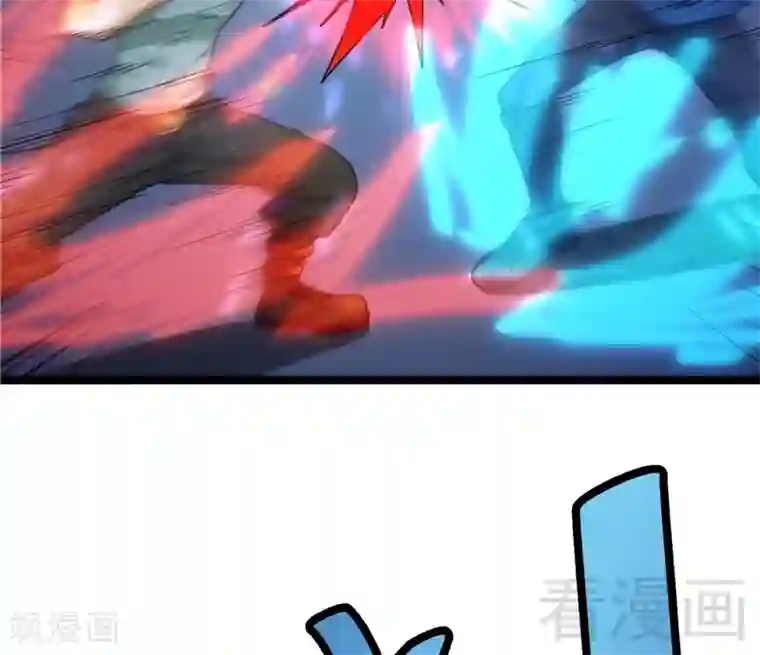 都市绝品仙帝第21话 再遇老者