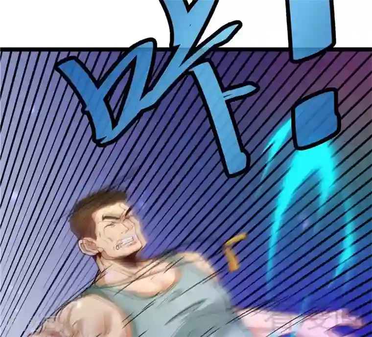 都市绝品仙帝第21话 再遇老者