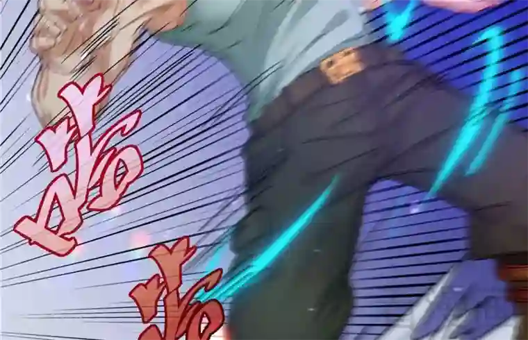 都市绝品仙帝第21话 再遇老者