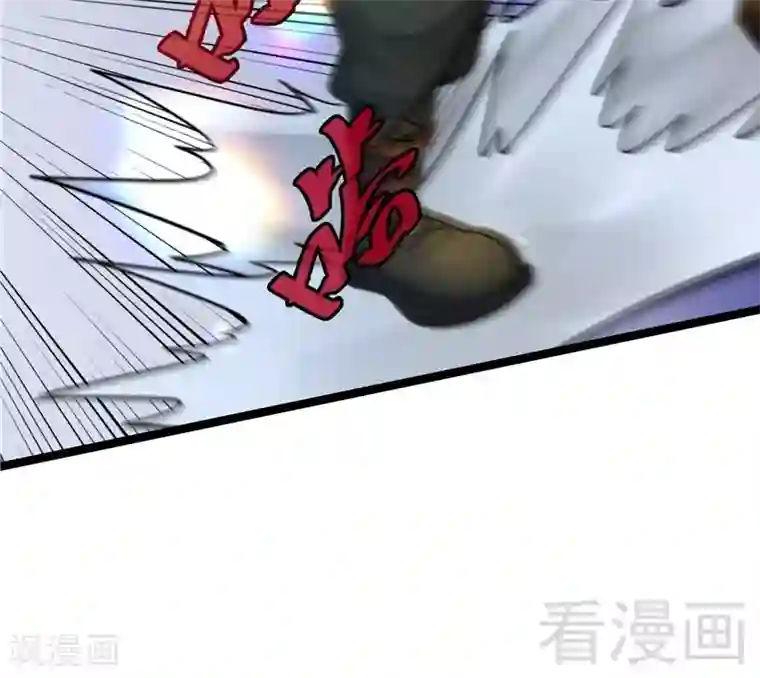 都市绝品仙帝第21话 再遇老者