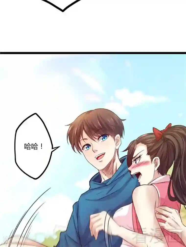 都市绝品仙帝第21话 再遇老者