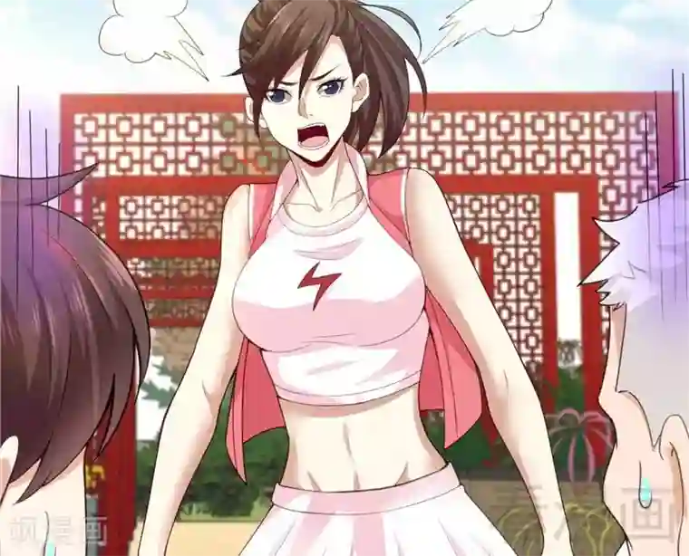 都市绝品仙帝第21话 再遇老者