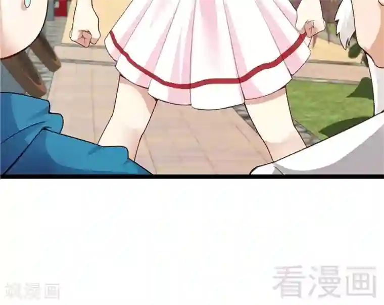 都市绝品仙帝第21话 再遇老者