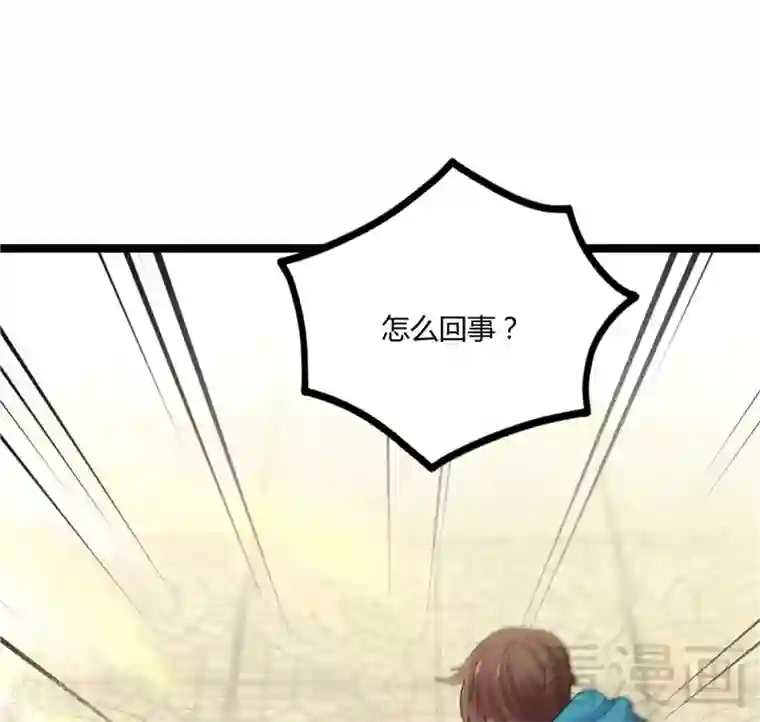 都市绝品仙帝第21话 再遇老者