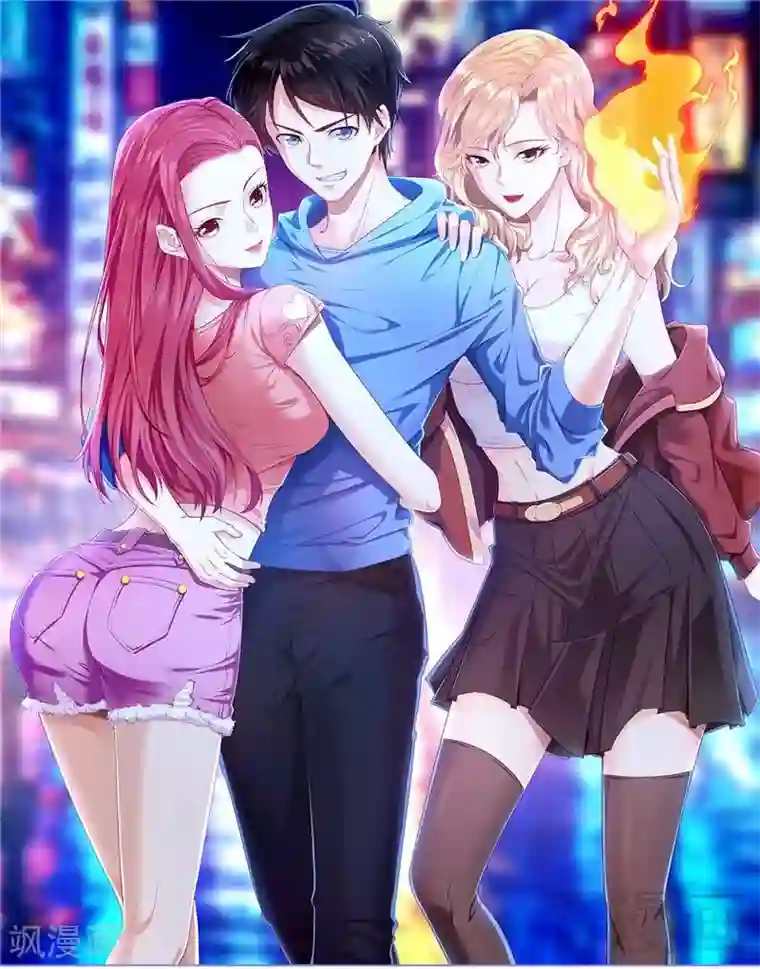 都市绝品仙帝第22话 高手隐于世