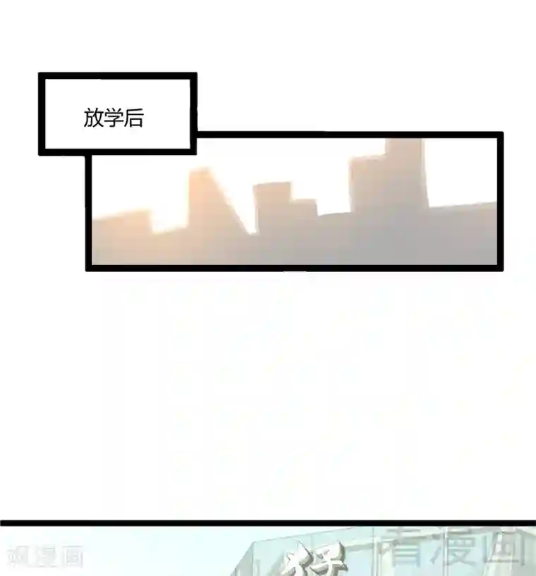 都市绝品仙帝第22话 高手隐于世