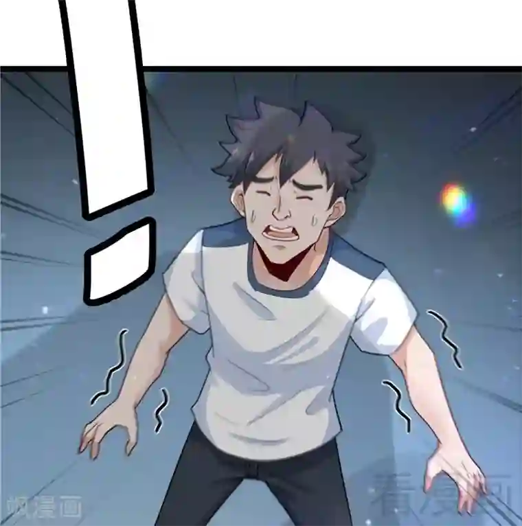 都市绝品仙帝第22话 高手隐于世