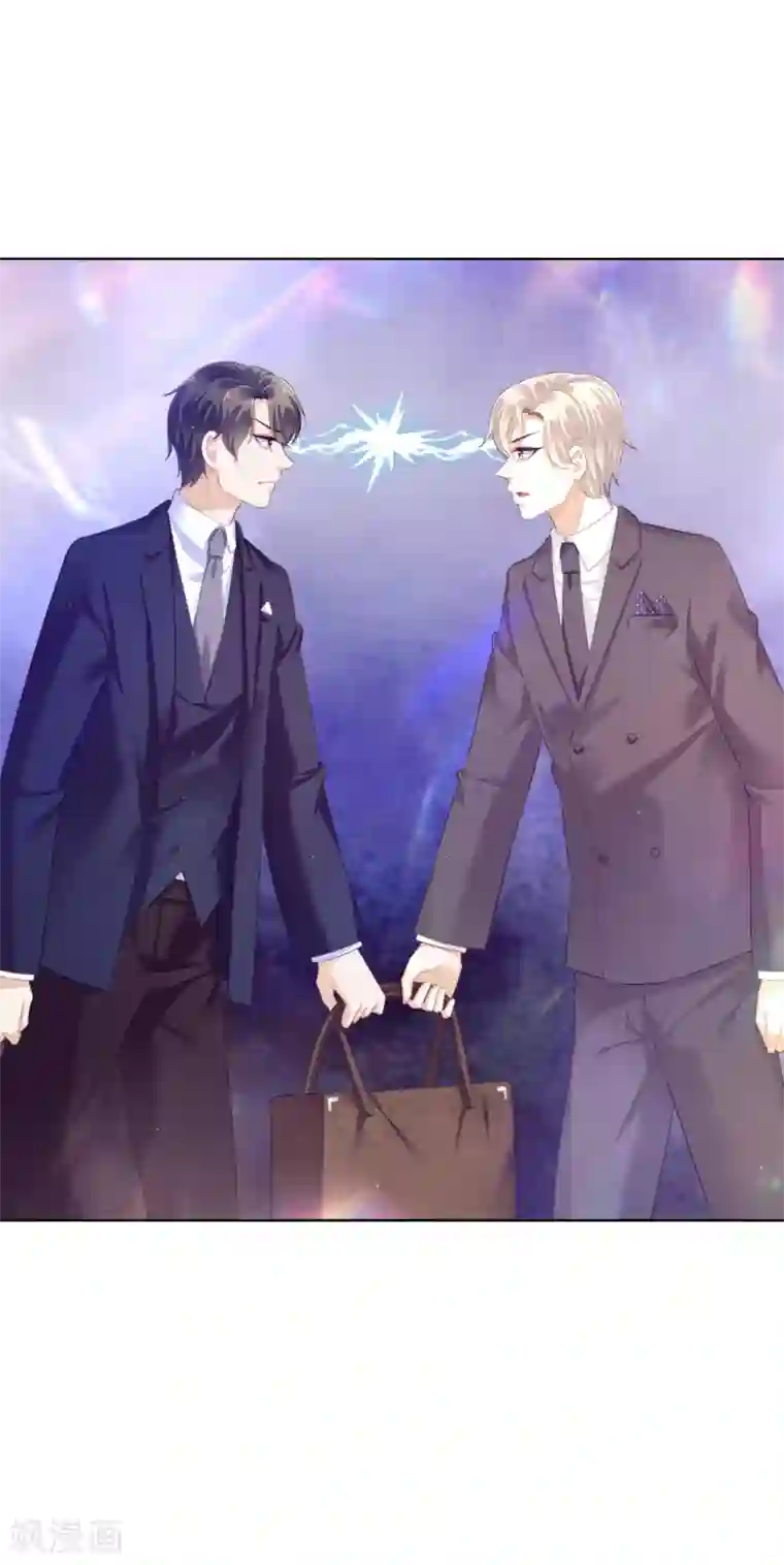 傲娇总裁:爱妻你别跑第21话 跟我回家！