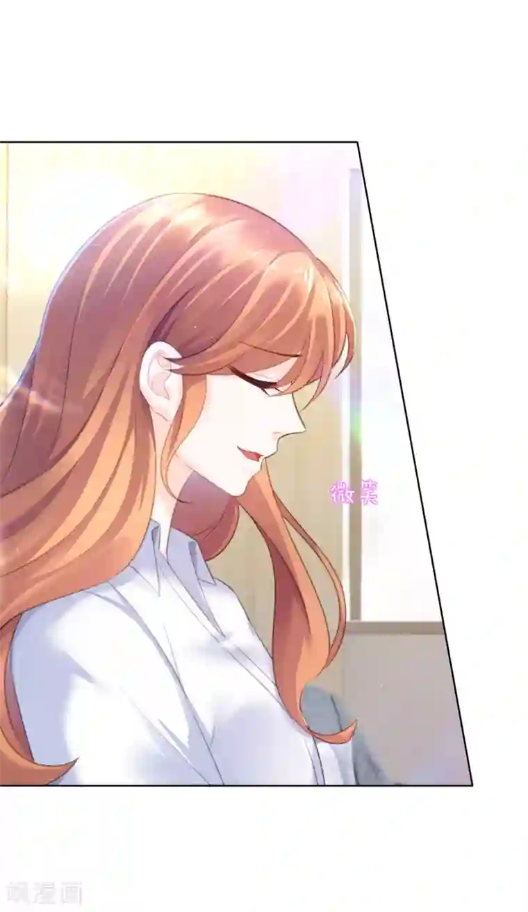 傲娇总裁:爱妻你别跑第21话 跟我回家！