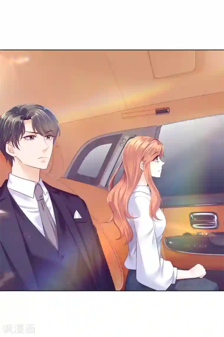 傲娇总裁:爱妻你别跑第22话 该给周家生个孩子了