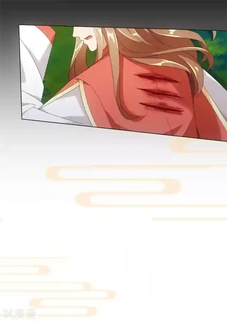 今天也没变成人第57话 纪燃重伤