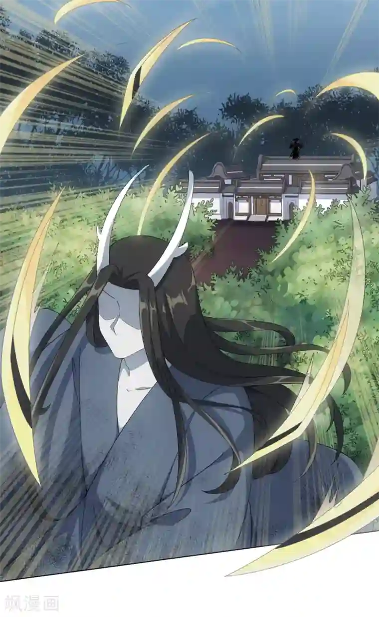 今天也没变成人第57话 纪燃重伤