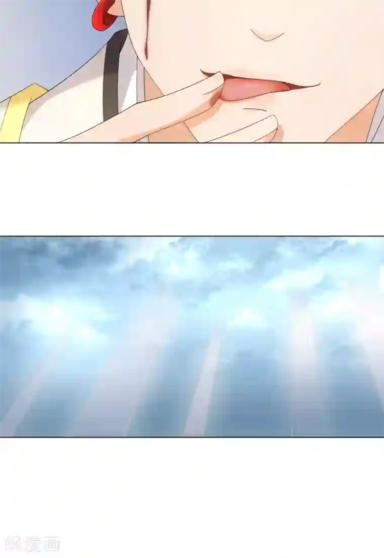 今天也没变成人第57话 纪燃重伤