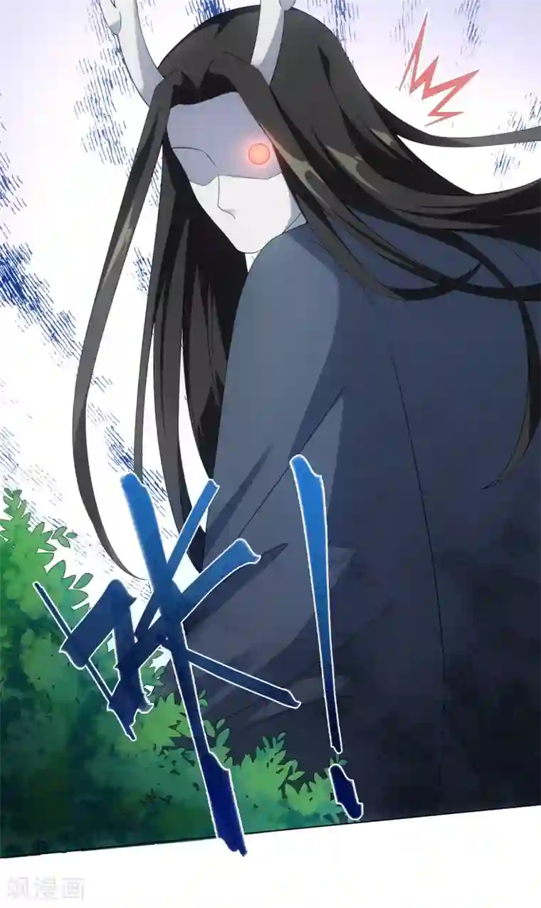 今天也没变成人第57话 纪燃重伤