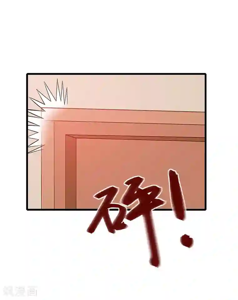 恶魔总裁：甜心宝贝快投降第92话 念之深