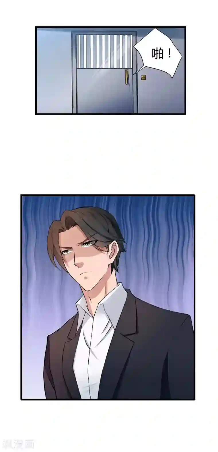 恶魔总裁：甜心宝贝快投降第93话 谁能救你？