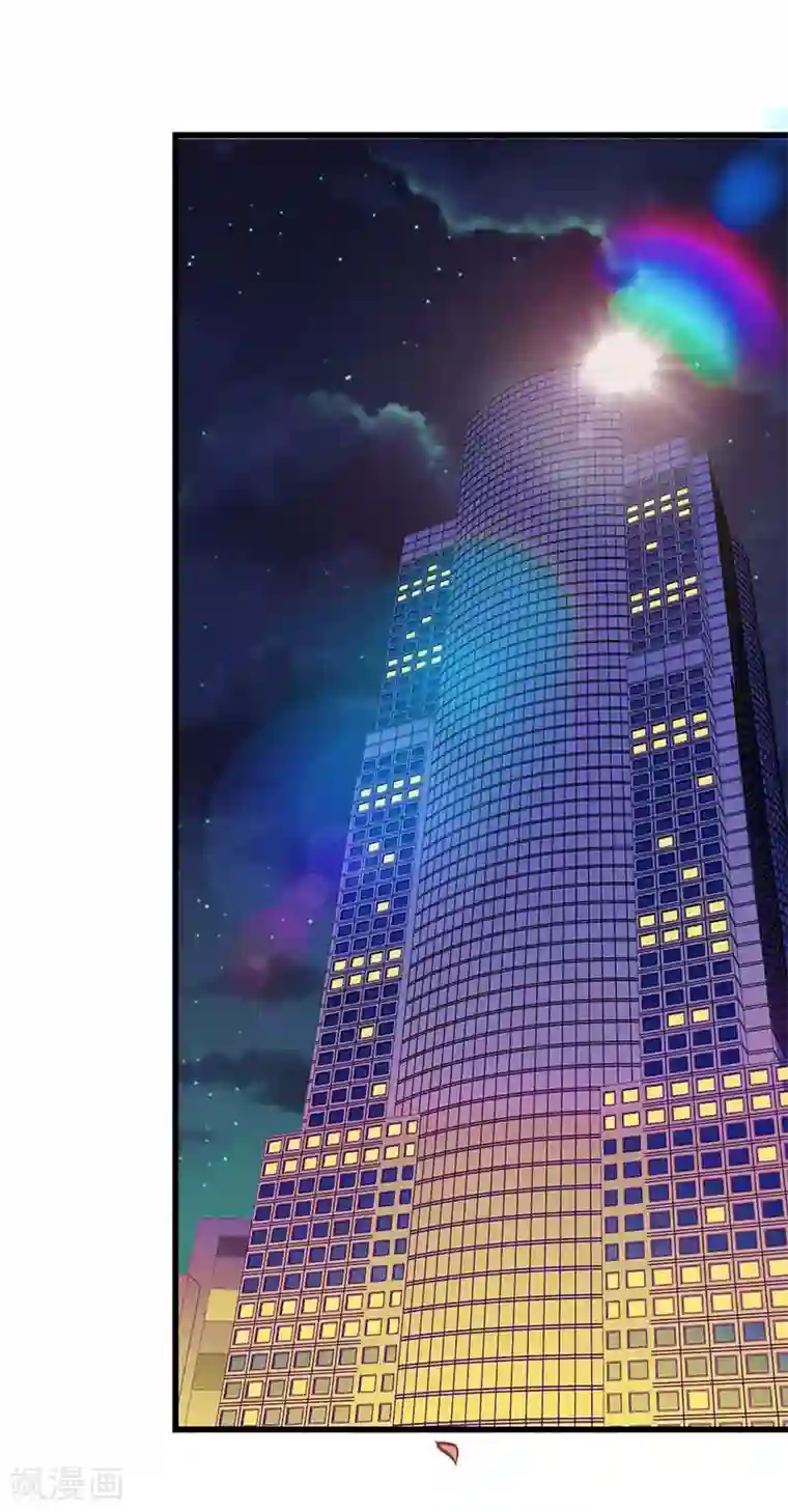 恶魔总裁：甜心宝贝快投降第94话 我相信他