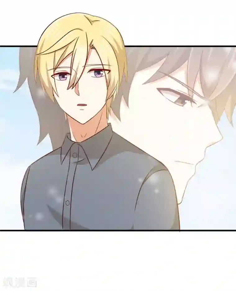 从0到1的重生第196话 非礼勿视