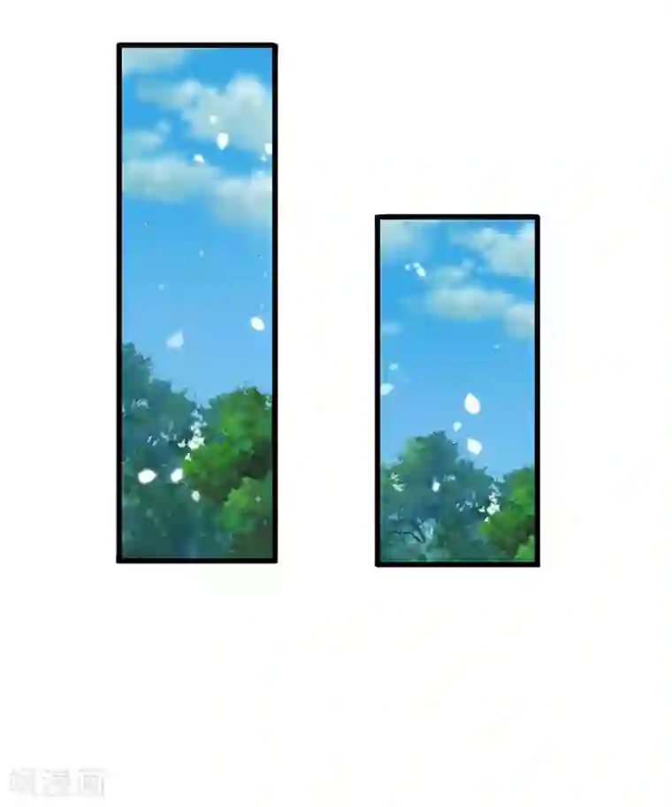 系统逼我做皇后第199话 碎玉你有喜欢的人么？