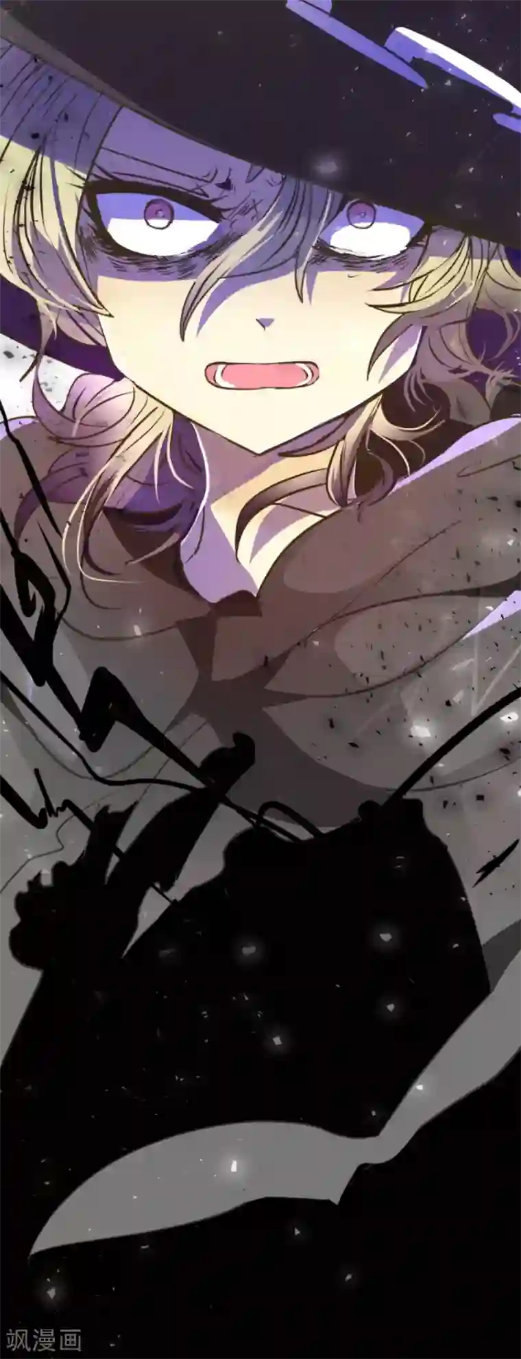 他和她的魔法契约第50话 2-A班