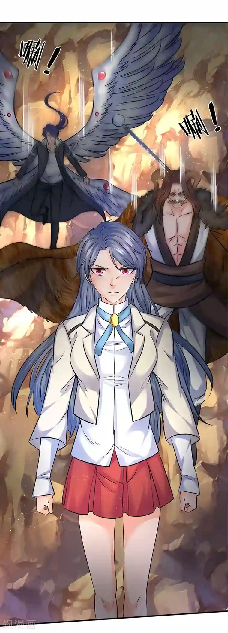 万古神王第126话 玩个游戏！