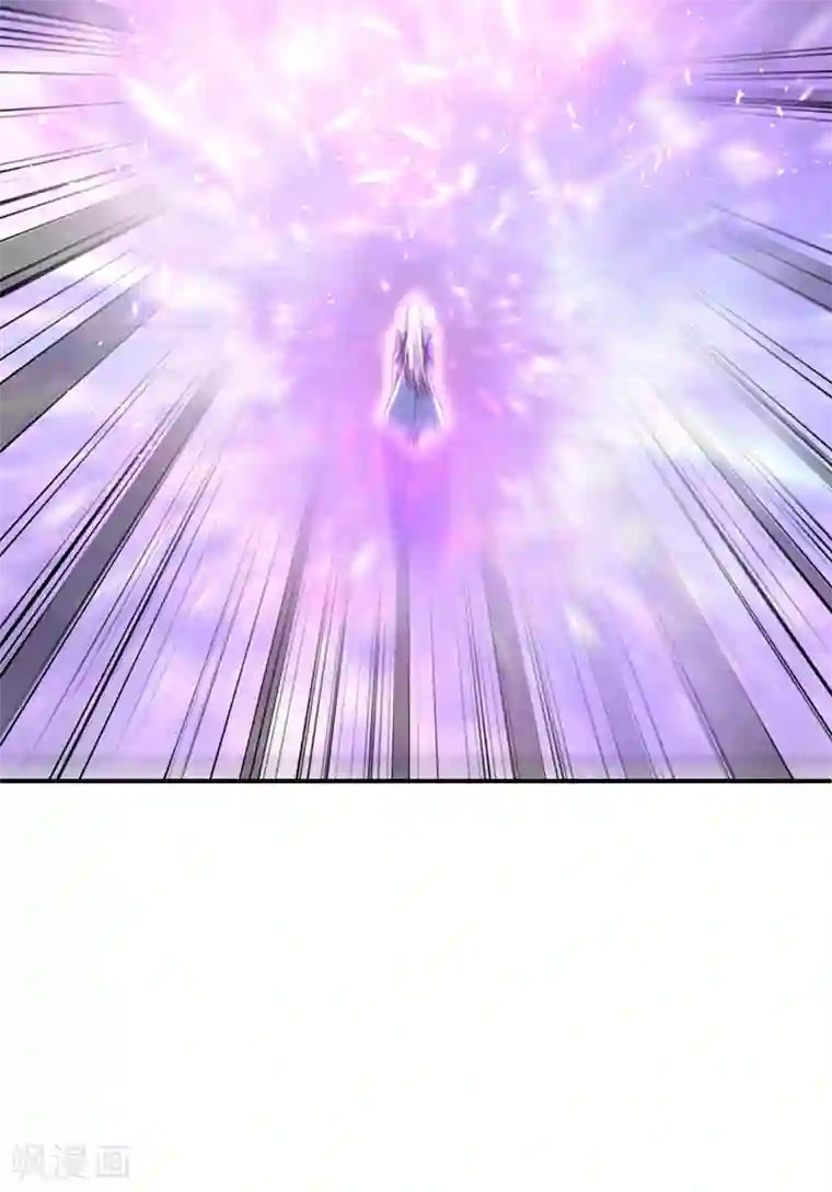 妖者为王第112话 最后拦我的竟是你！