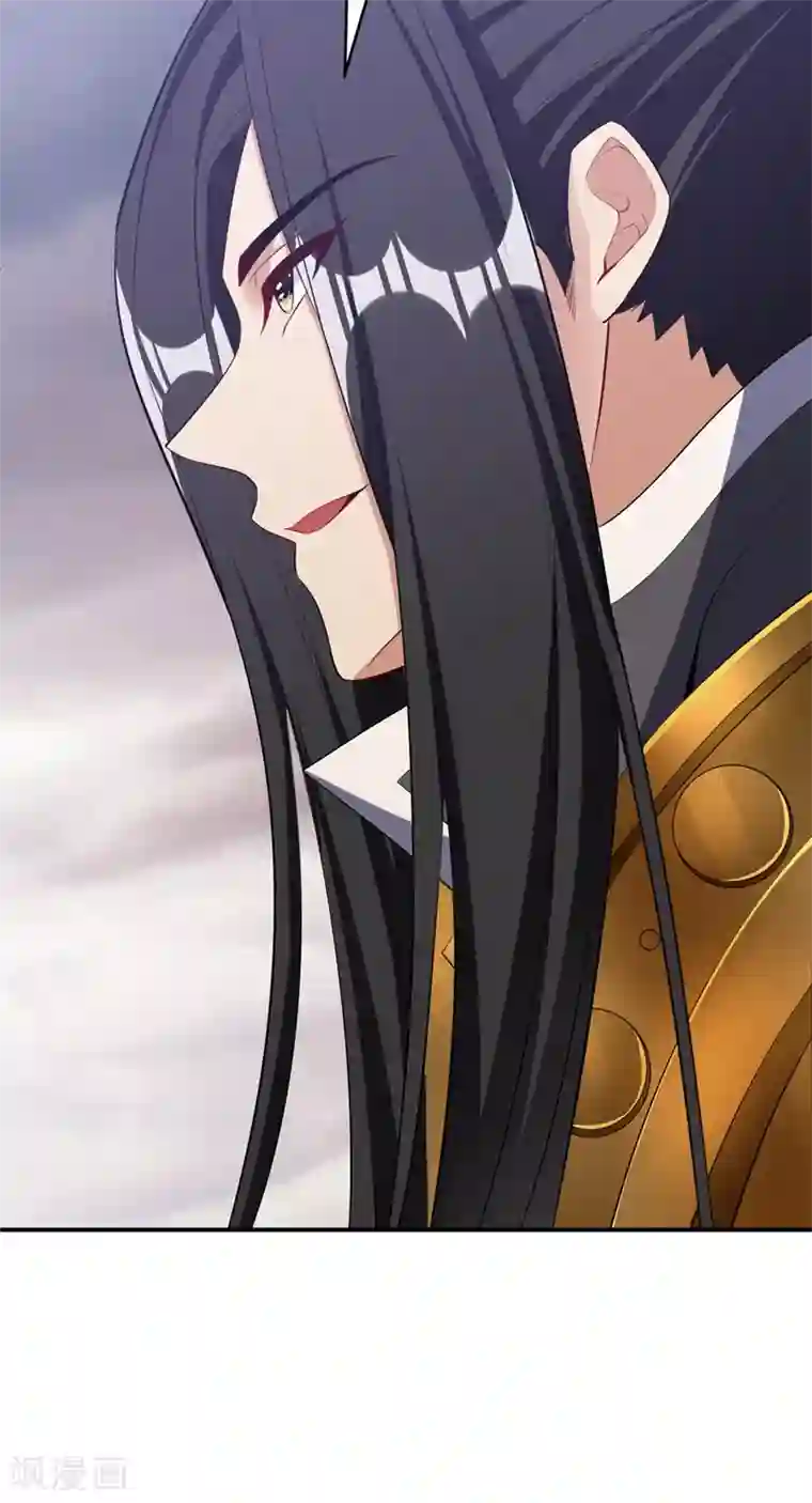 妖者为王第113话 敢伤你便灭他全族