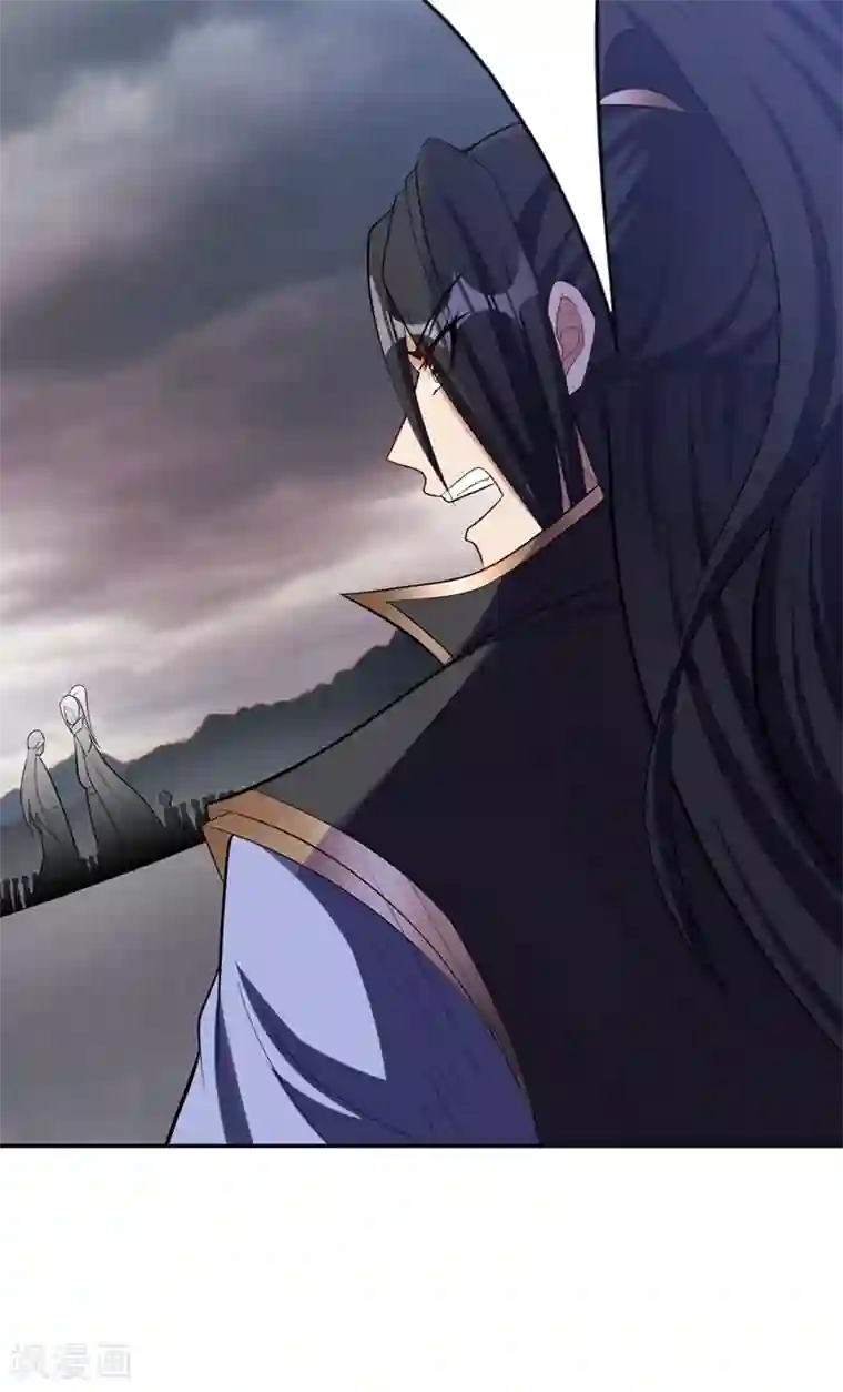 妖者为王第113话 敢伤你便灭他全族