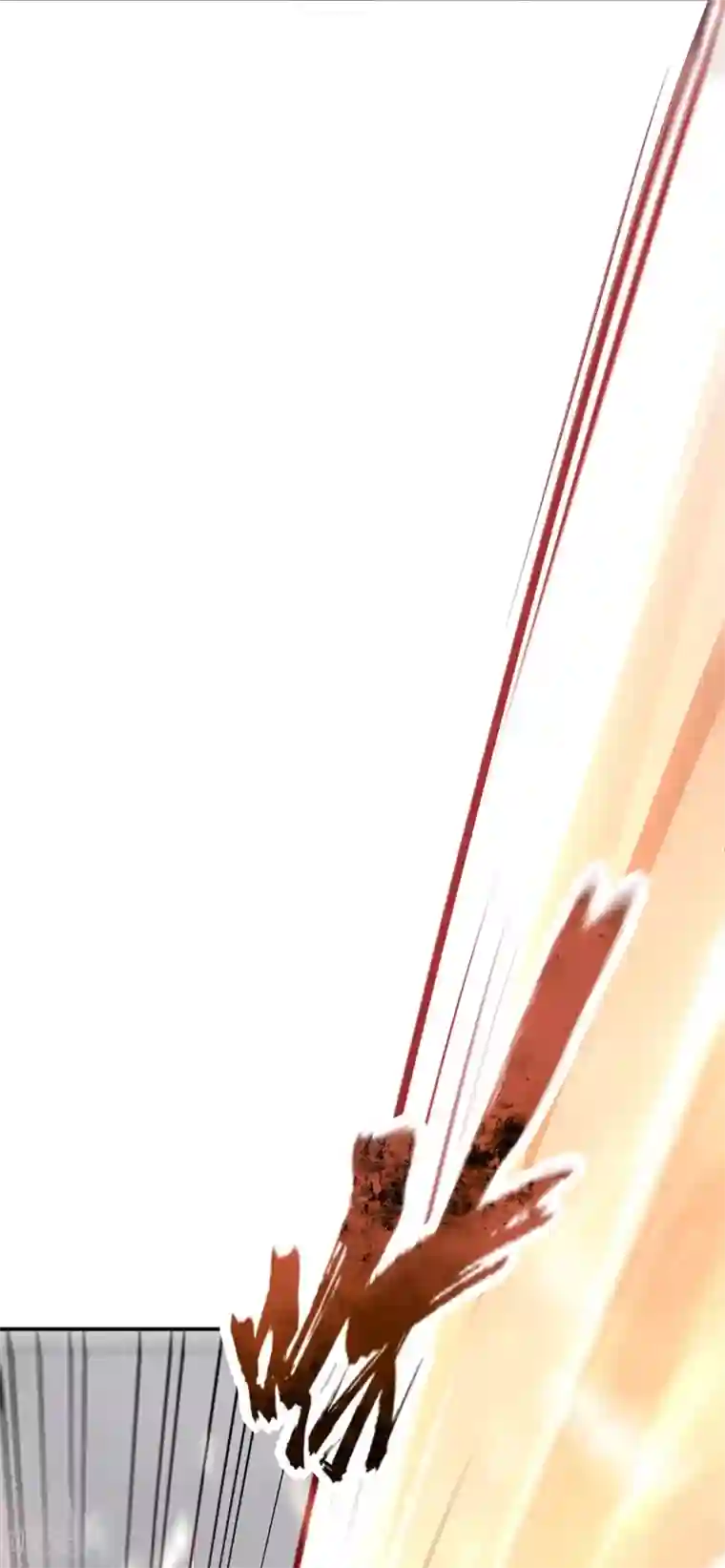 妖者为王第113话 敢伤你便灭他全族