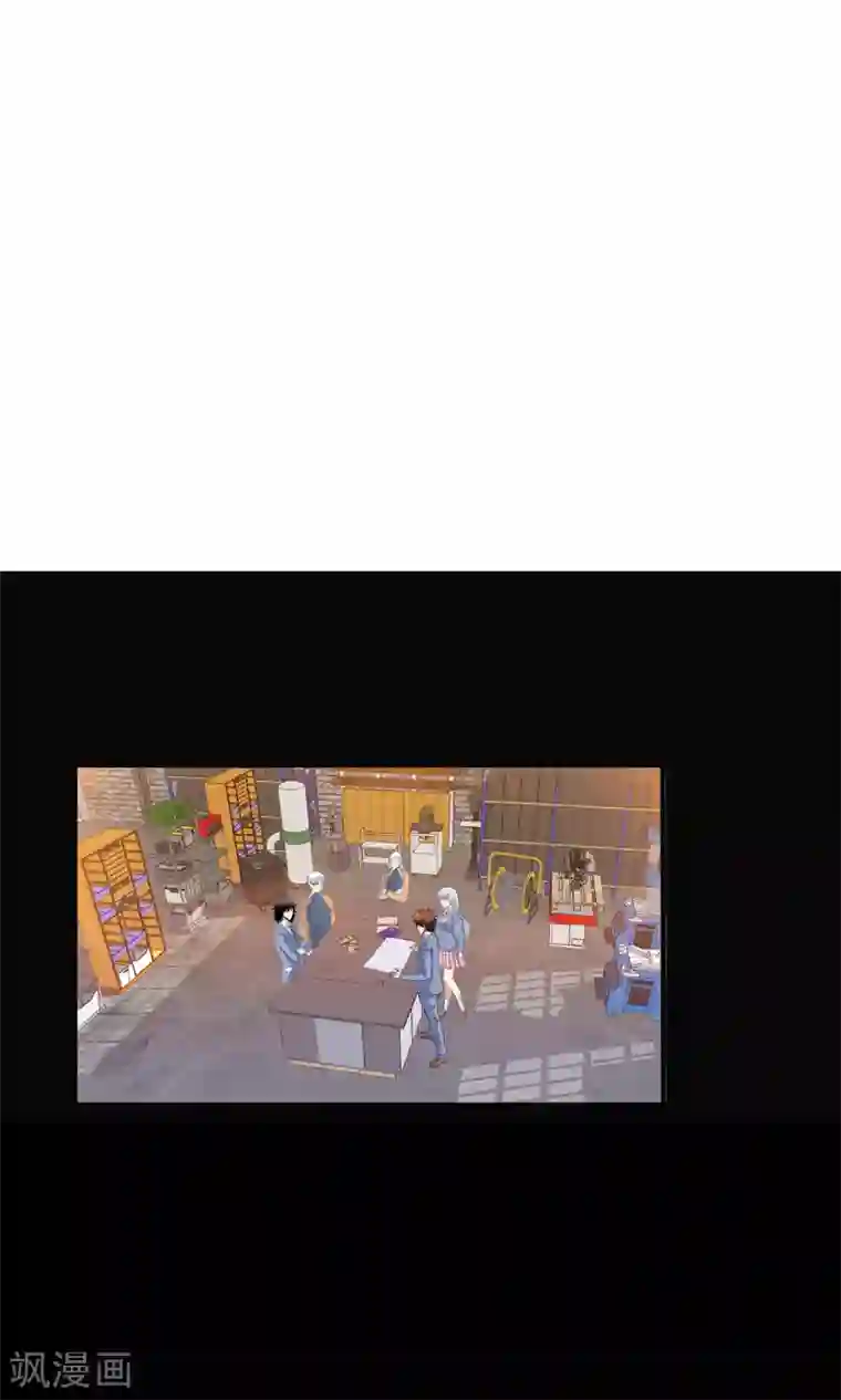 真实游戏第134话