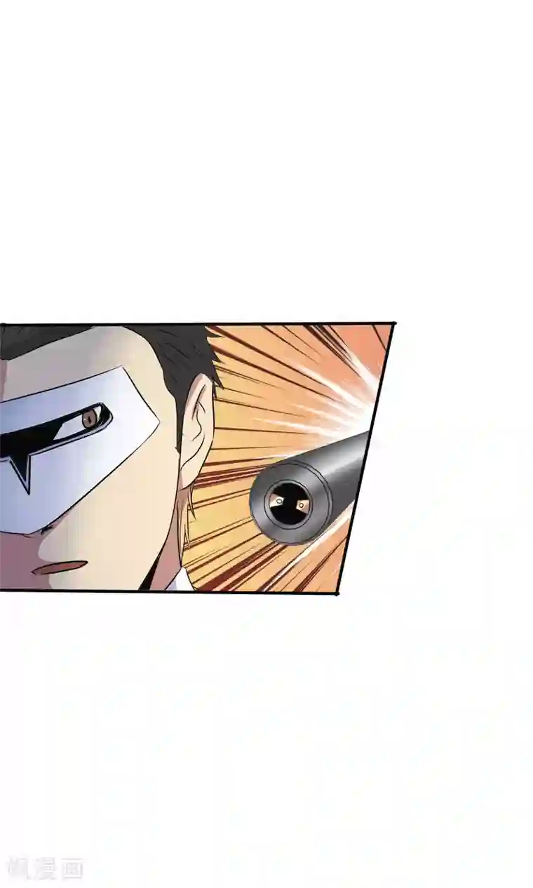 真实游戏第134话