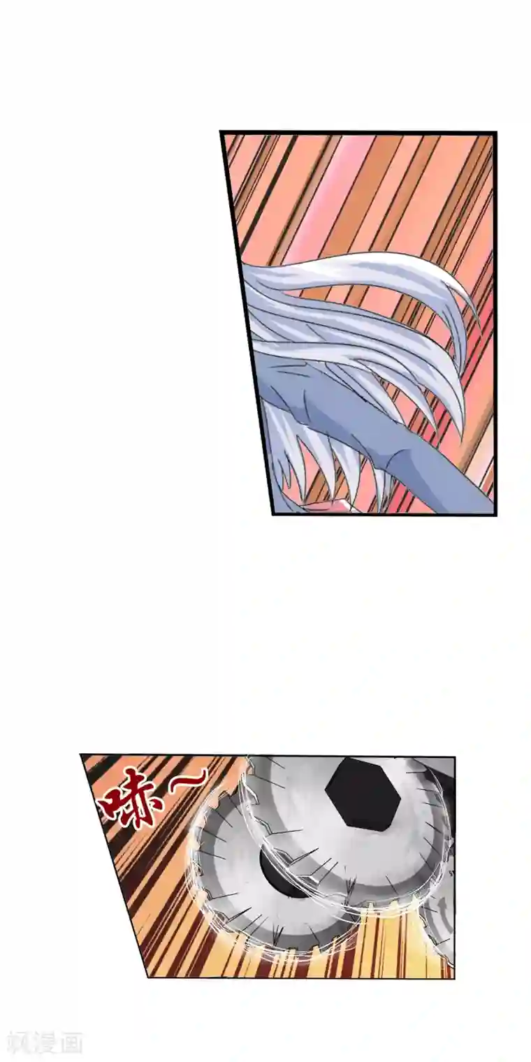 真实游戏第134话