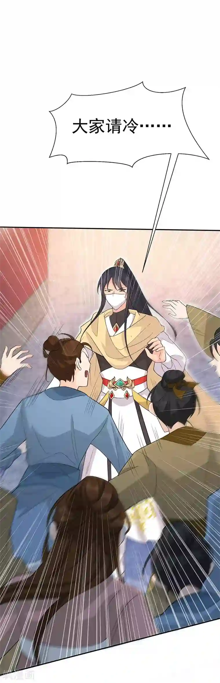 狂女重生：纨绔七皇妃第214话 以人入药