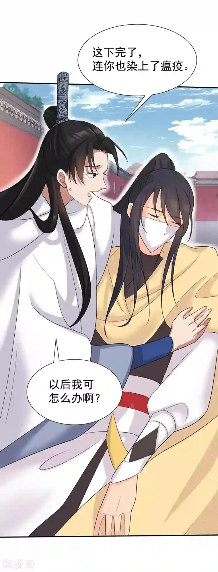 狂女重生：纨绔七皇妃第214话 以人入药