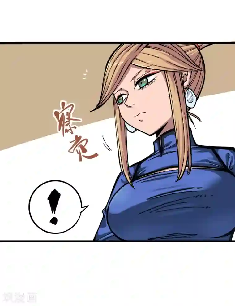 伍六七:黑白双龙第3话3 藏语阁