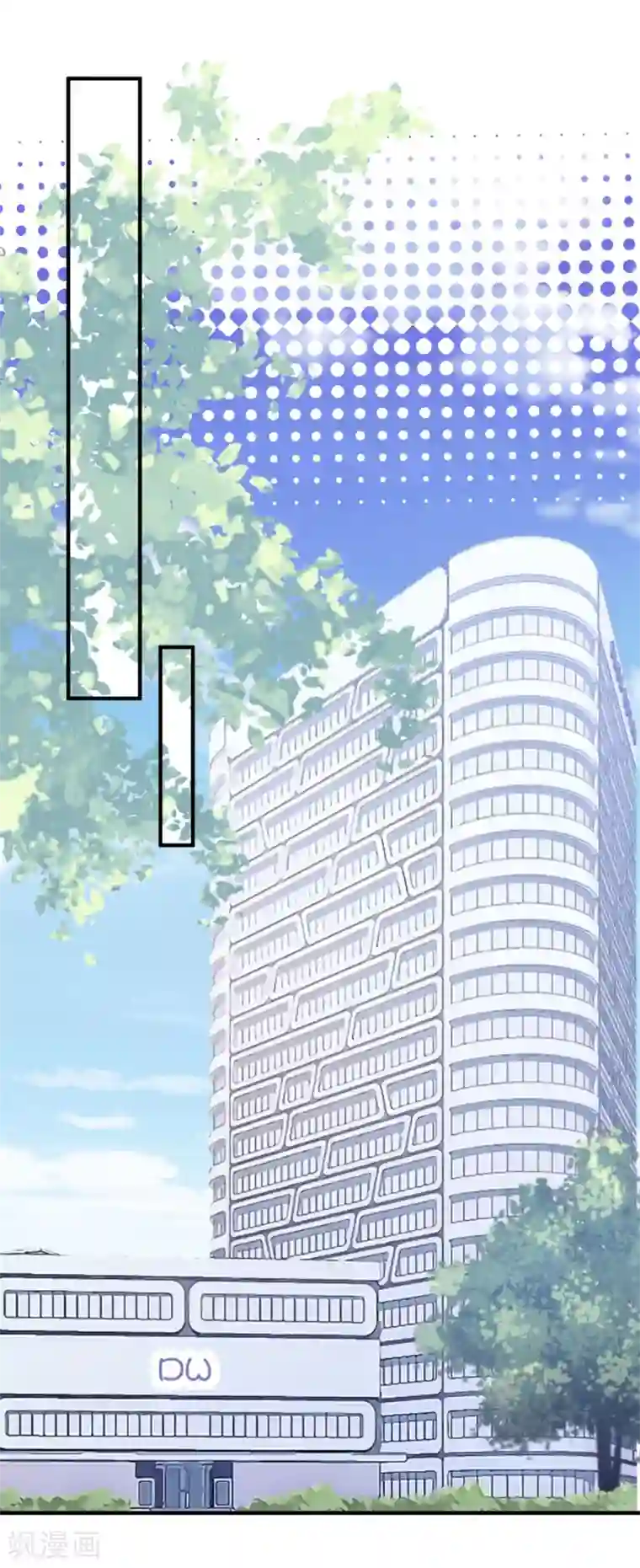 琴牵意惹小盲妻第115话 家的温暖