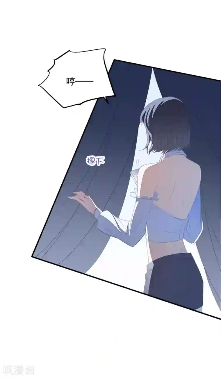 琴牵意惹小盲妻第116话 白子薇毁容