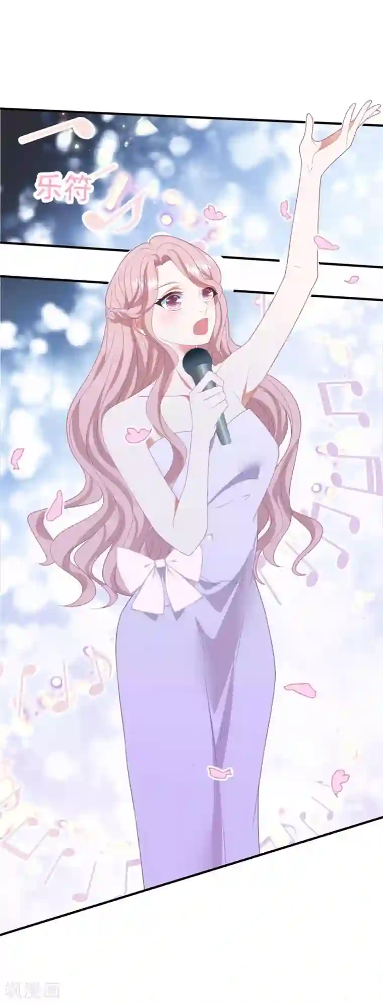 琴牵意惹小盲妻第116话 白子薇毁容