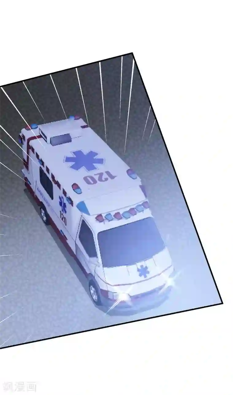 琴牵意惹小盲妻第116话 白子薇毁容