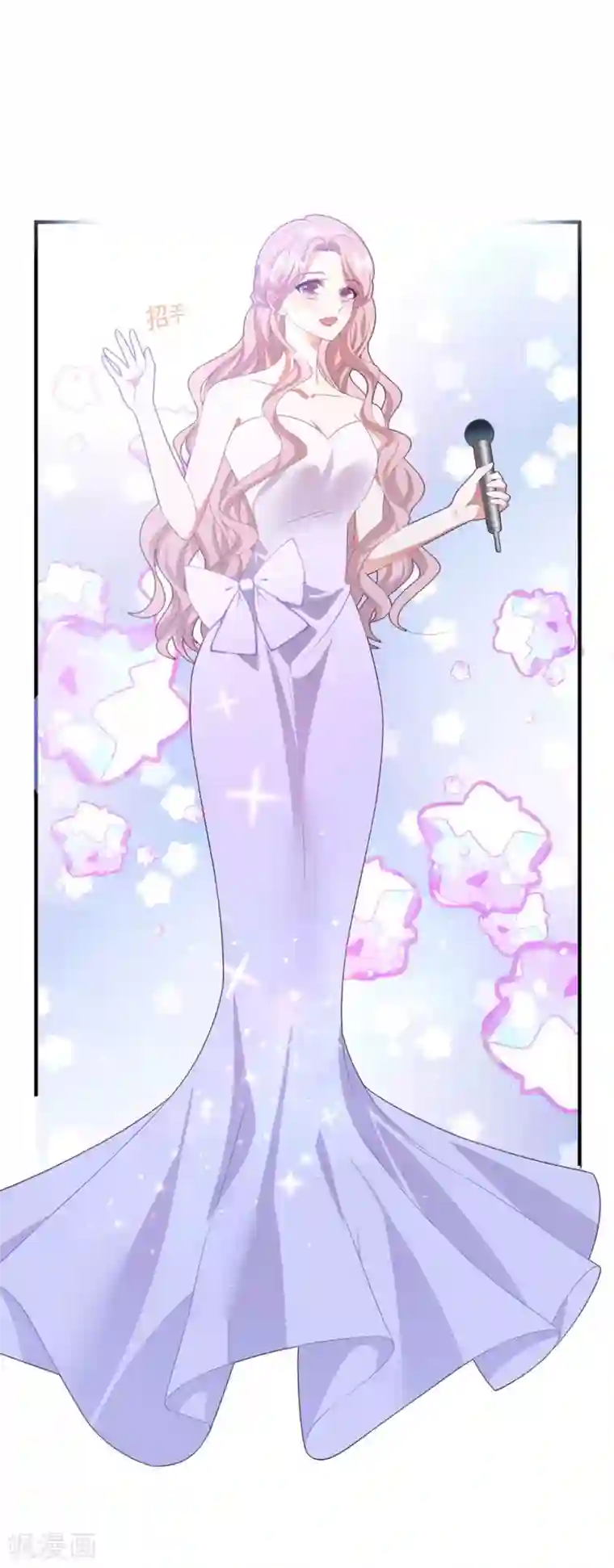 琴牵意惹小盲妻第116话 白子薇毁容