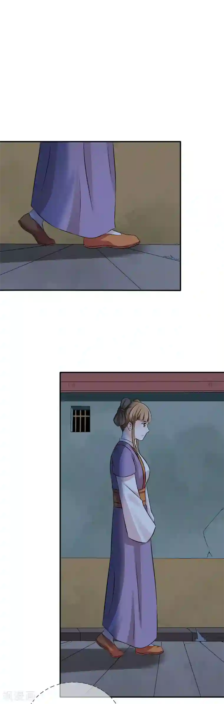 窈窕君子 女将好逑第39话 箭在弦上不得不发