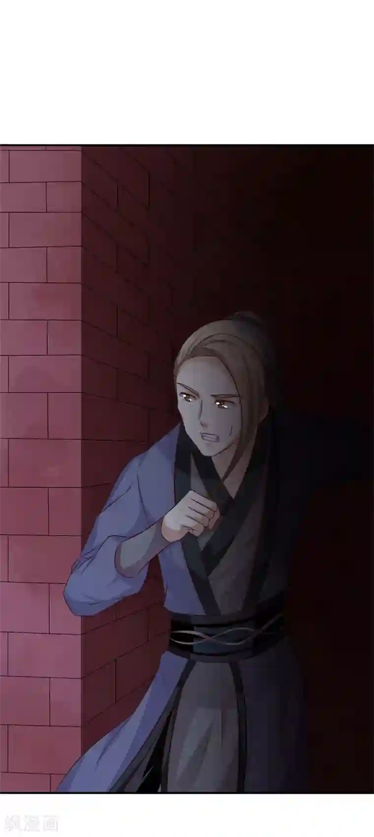 窈窕君子 女将好逑第40话 事情闹大了