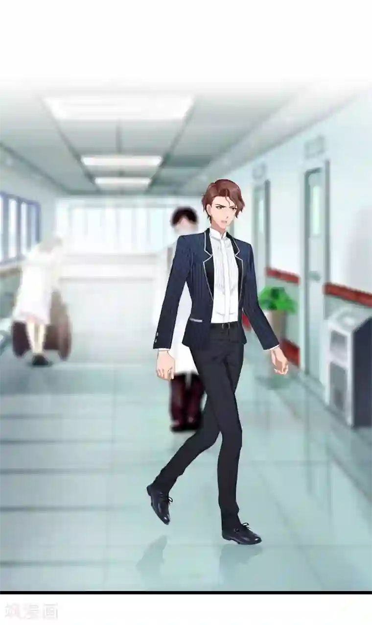 一婚难求：老婆求正名第30话 失明