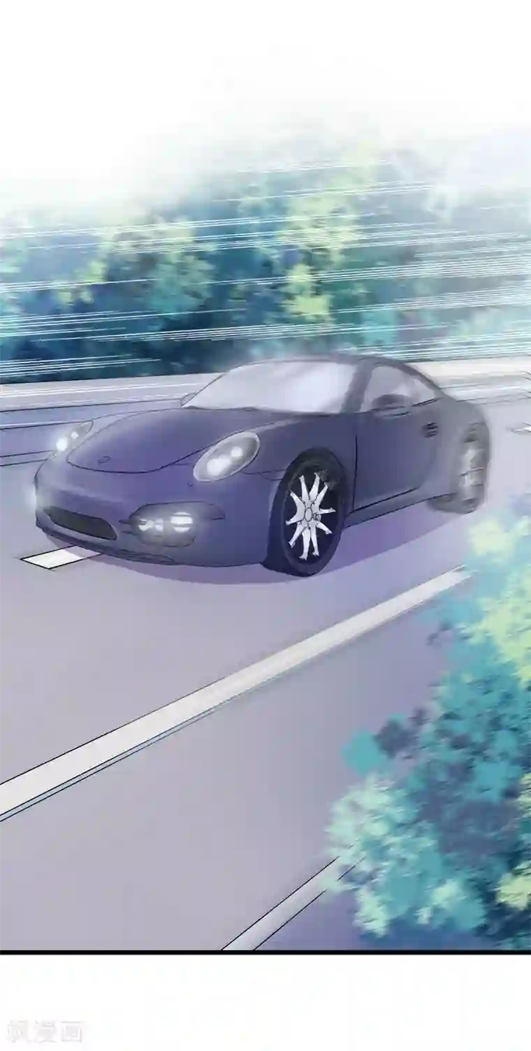 一婚难求：老婆求正名第30话 失明